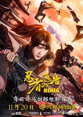 青娱乐91视频